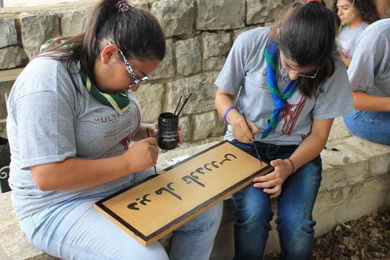 “Ultreia… Aller Plus Loin” – Camp Aventure CC/ACC/CE Pionnière 2013 — photo 3