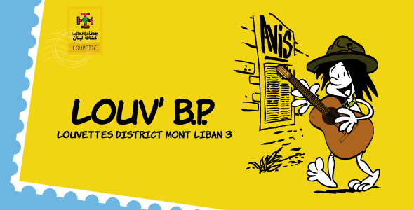 Louv’ B.P. – Louvettes district Mont Liban III