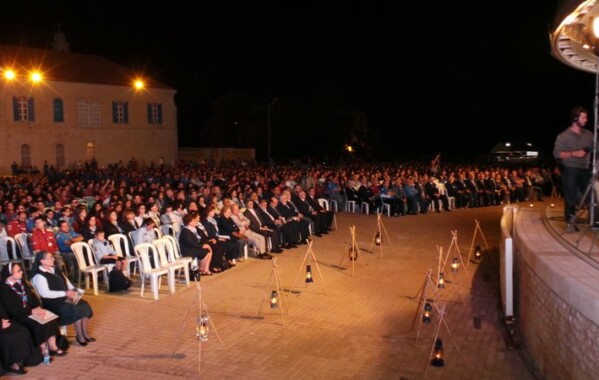 75ème anniversaire des SDL