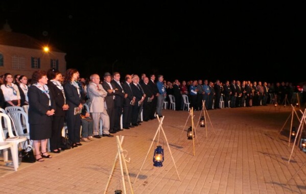 75ème anniversaire des SDL