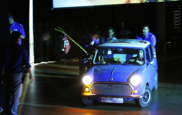 Assemblée Générale Ordinaire 2011-2012