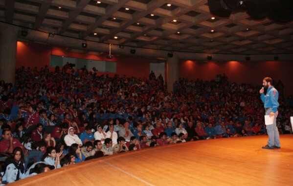 Assemblée Générale Ordinaire 2011-2012