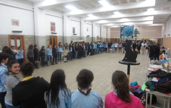 Camp Première Chasse louveteau