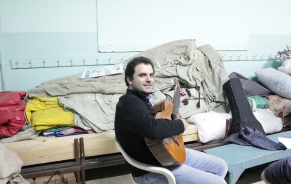 Cours de guitare – QG – Gemmayzé