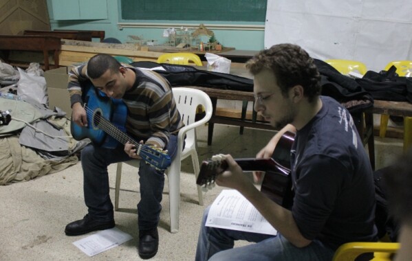 Cours de guitare – QG – Gemmayzé