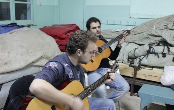 Cours de guitare – QG – Gemmayzé