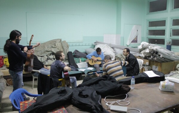 Cours de guitare – QG – Gemmayzé