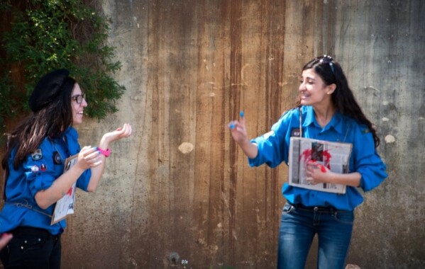 Pacte de Sel, Journée nationale HP Eclaireuse