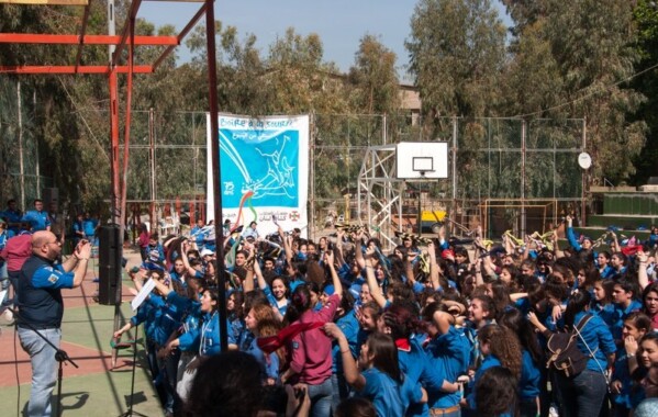 Pacte de Sel, Journée nationale HP Eclaireuse