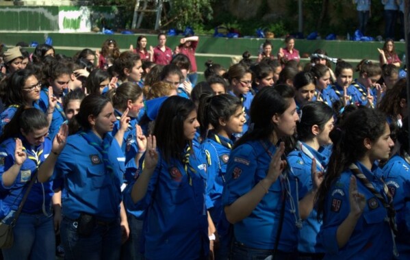 Pacte de Sel, Journée nationale HP Eclaireuse