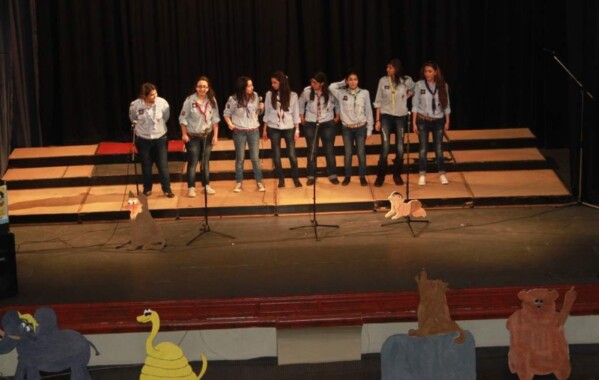 Louv' B.P. - Concert Louvettes district Mont Liban III