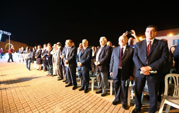 75ème anniversaire des SDL