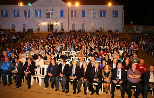 75ème anniversaire des SDL