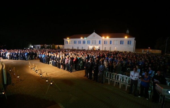 75ème anniversaire des SDL