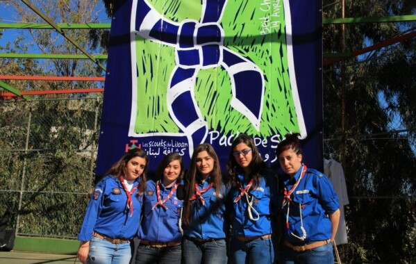 Pacte de Sel, Journée nationale HP Eclaireuse