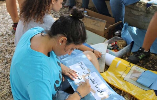 Camp Aventure CC/ACC/CE Pionnière