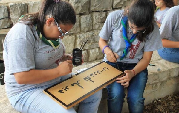 Camp Aventure CC/ACC/CE Pionnière