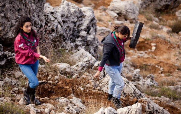 Gardiennes des bois – Journée de Reboisement, Branche Pionnière