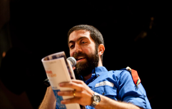 Assemblée Générale 2012-2013