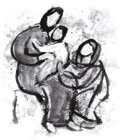 Sainte Famille
